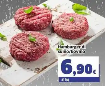 Ok Sigma Hamburger di Suino/Bovino offerta