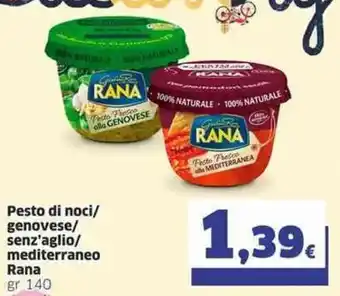 Ok Sigma Rana Pesto di Noci/Genovese/Senz'Aglio/Mediterraneo gr 140 offerta