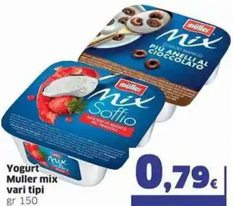 Ok Sigma Muller Mix Yogurt Vari Tipi gr 150 offerta