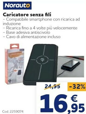 Caricatore Senza Fili