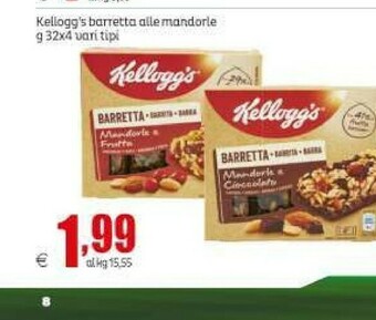 Elite Snack offerta
