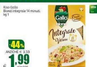 Gallo Riso