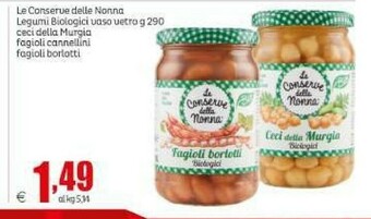 Elite Aia Uova offerta