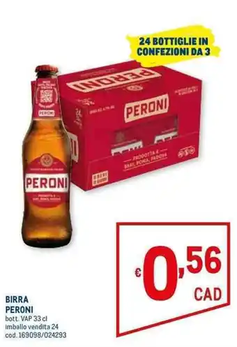 Metro Peroni Birra 33 cl offerta