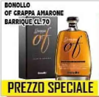 Bonollo of Crappa Amarone Barrique 70cl