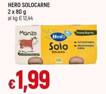 Famila Superstore Hero Solocarne 2 x 80 g offerta