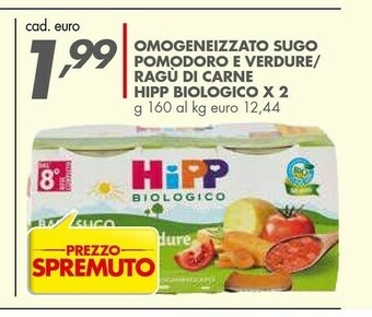 Hipp Baby Sugo Pomodoro E Verdure Bio 160 G(ml)