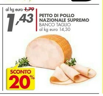 Italmark Petto Di Pollo Nazionale Supremo offerta