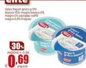 Elite Selex Yogurt Greco Magro Fragola 170 G(ml) offerta