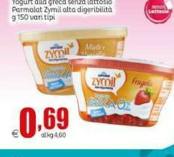 Elite Parmalat Zymil Alta Digeribilità Yogurt Alla Greca 0% Di Grassi Bianco 150 G(ml) offerta
