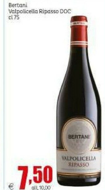 Bertani Valpolicella Ripasso DOC
