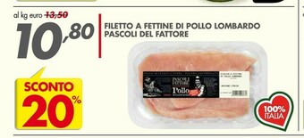 Italmark Lombardo Filetto A Fettine Di Pollo offerta