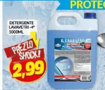 Risparmio Casa Detergente Lavavetri 4 5000ml offerta