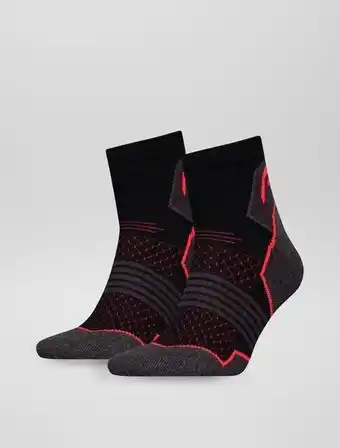 Kiabi Set di 2 paia di calzini sportivi offerta