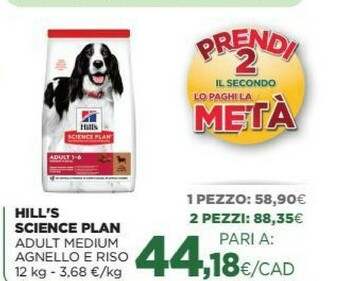 Hill's Cibo per cani