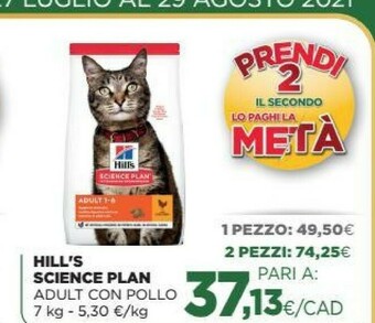 L´Isola dei Tesori Hill's Cibo per cani offerta