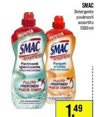 Tempo Sgrassatore