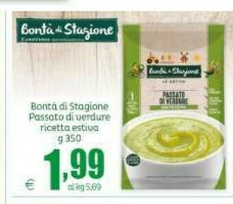 Elite Verdure offerta