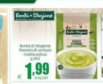 Elite Verdure offerta