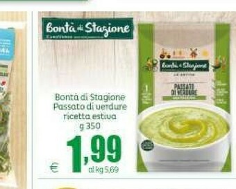 Elite Verdure offerta