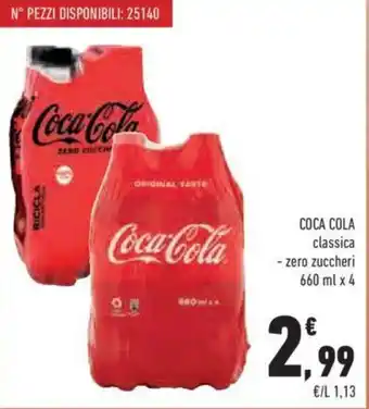 Conad Coca Cola classica - zero zuccheri 660 ml x 4 offerta