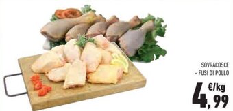 Conad Sovracosce - Fusi di Pollo offerta