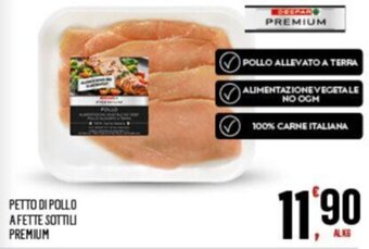 Despar Petto di Pollo a Fette Sottili Premium offerta