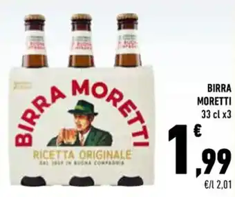 Conad Moretti Birra 33 cl x3 offerta