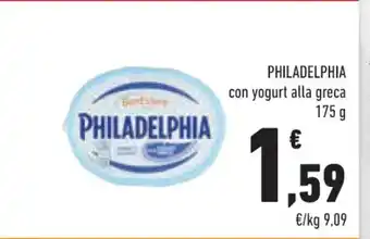 Conad Philadelphia con yogurt alla greca 175 g offerta