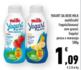 Conad Milk Yogurt da Bere multifrutti/fragola/banana/zero grassi: fragola/pesca e maracuja 500g offerta