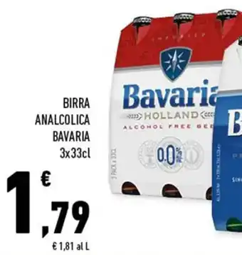 Conad Bavaria Birra Analcolica 3x33cl offerta