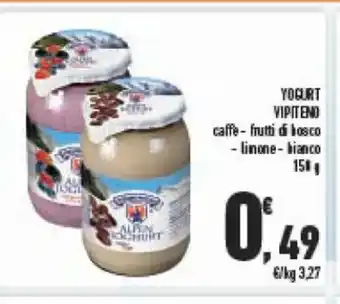 Conad Yogurt Vipiteno caffè - frutti di bosco limone - bianco 150 g offerta