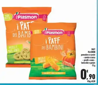 Conad Paff Plasmon pomodoro e carote carote e zucca piselli e mais- lenticchie e patate 15 g offerta