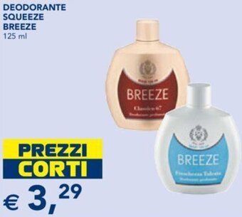 Esselunga Breeze Deodorante Squeeze 125 ml offerta
