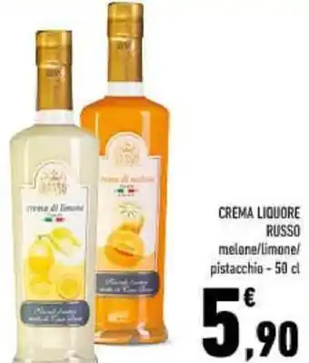 Conad Russo Crema Liquore Melone/Limone/Pistacchio 50 cl offerta