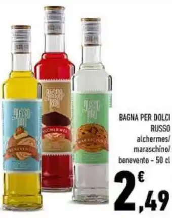Conad Russo Bagna Per Dolci Alchermes/Maraschino/Benevento 50 cl offerta