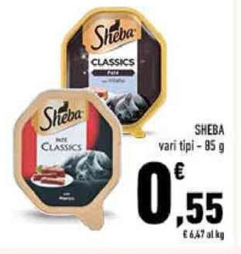 Conad Sheba vari tipi 85 g offerta