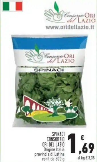 Conad Consorzio Ori Del Lazio Spinaci 500 g offerta
