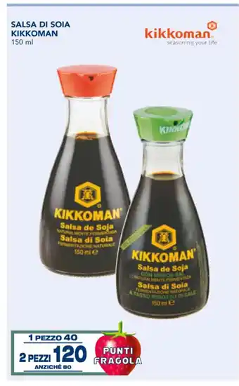 Esselunga Kikkoman Salsa Di Soia 150 ml 2 pezzi offerta