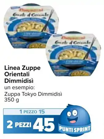Carrefour Dimmidisì Linea Zuppe Orientali 350 g offerta