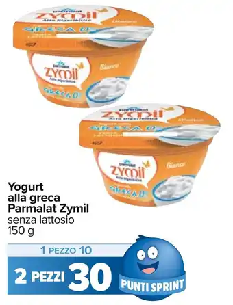 Carrefour Parmalat Zymil Yogurt alla greca senza lattosio 150 g offerta