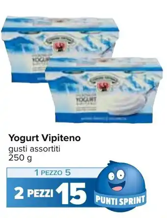 Carrefour Vipiteno Yogurt gusti assortiti 250 g offerta