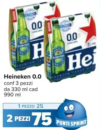 Carrefour Heineken 0.0 conf 3 pezzi da 330 ml cad 990 ml offerta