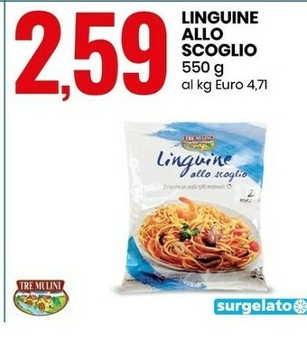 Eurospin Ondina Gamberi offerta