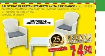 Mondo Brico Arredo giardino offerta