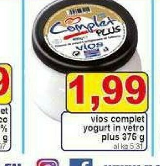Gros Vios Alimenti offerta