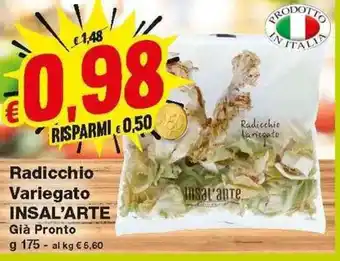 Insal'Arte Radicchio Variegato 175g