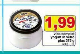 Gros Vios Alimenti offerta