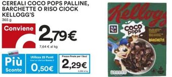 Coop Kellogg's Cereali Coco Pops Palline,Barchette o Riso Ciock 365 g offerta
