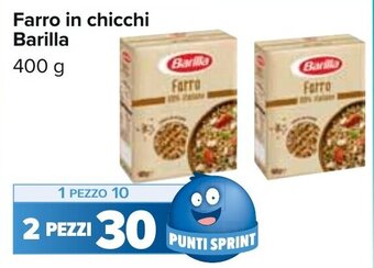 Carrefour Barilla Farro in chicchi 400 g offerta